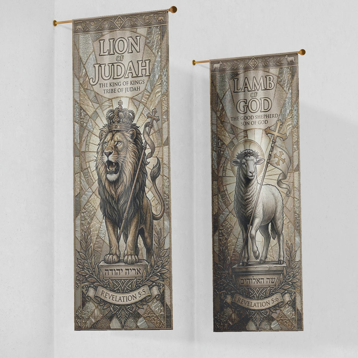 Church Banners – Lion of Judah — original mockup 6